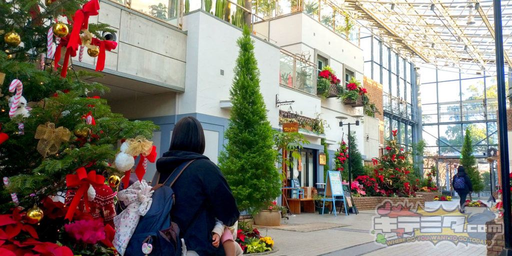 クリスマス仕様のグリーンピア春日井