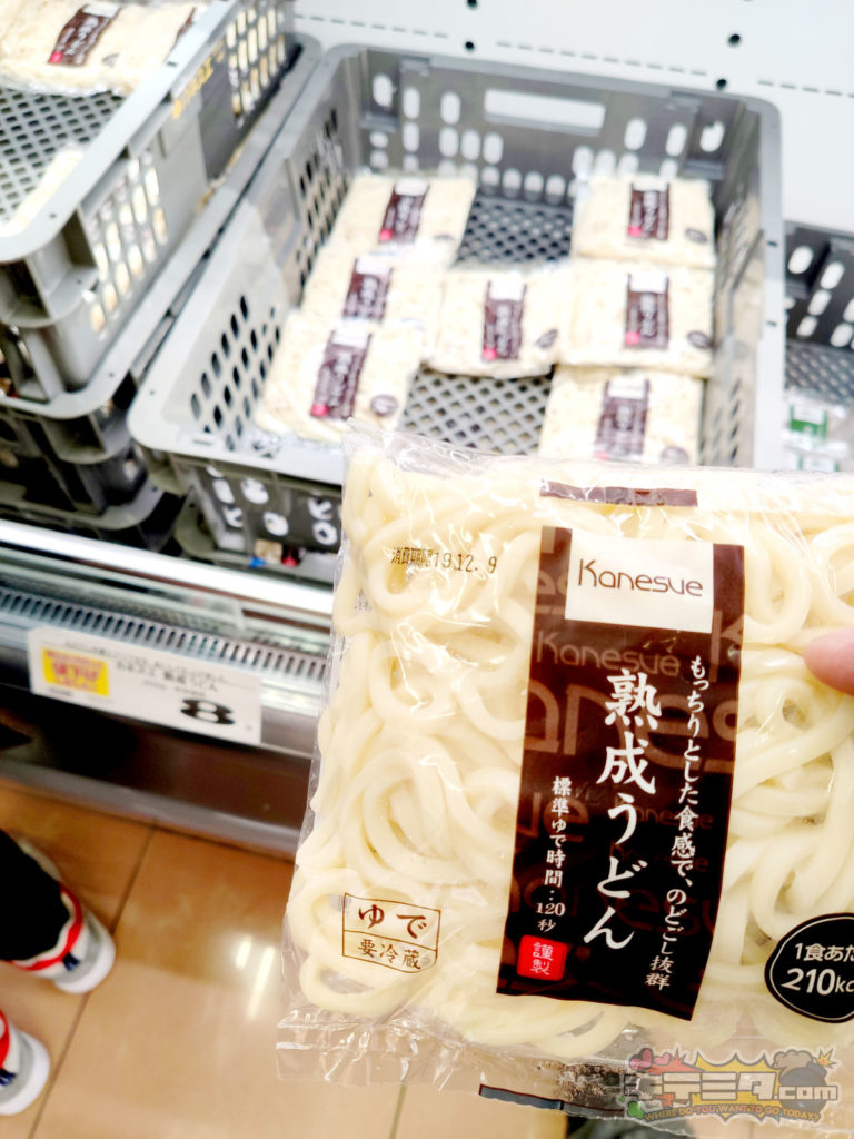 カネスエ新生店Kanesueブランドのうどんはなんと8円！