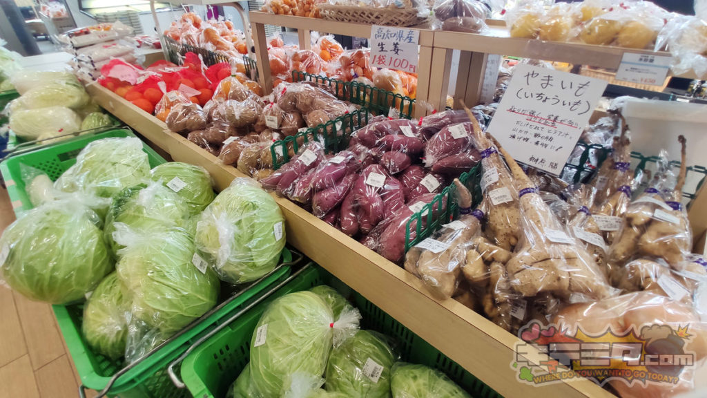 道の駅にしお岡ノ山の野菜たち