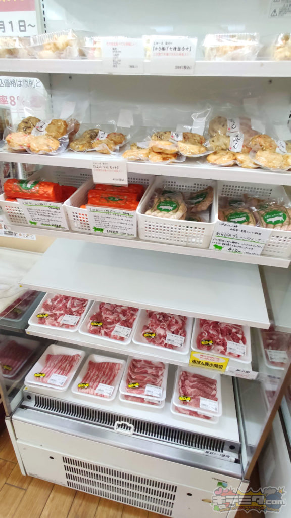 道の駅にしお岡ノ山の加工食品！！